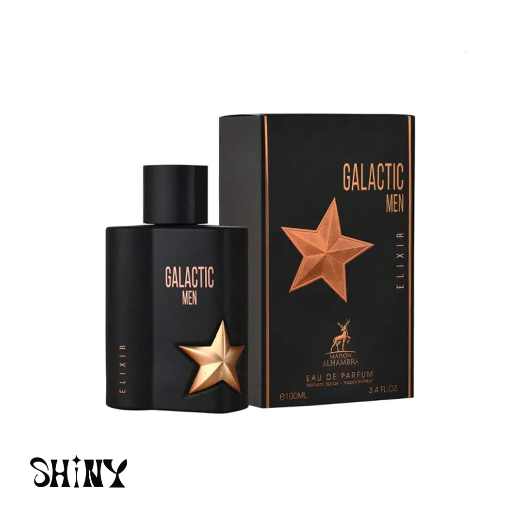عطر ادکلن مردانه گلاکتیک من الکسیر الحمبرا